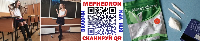 Бутират Шарыпово