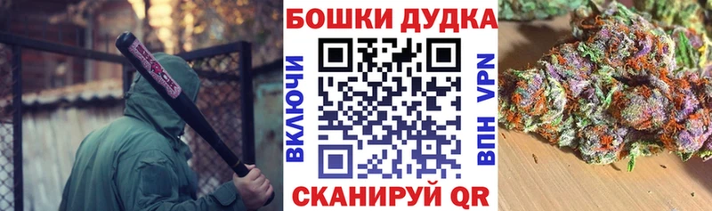 Хочу наркоту Шарыпово КОКАИН МДМА ГАШ Меф мяу мяу АМФЕТАМИН