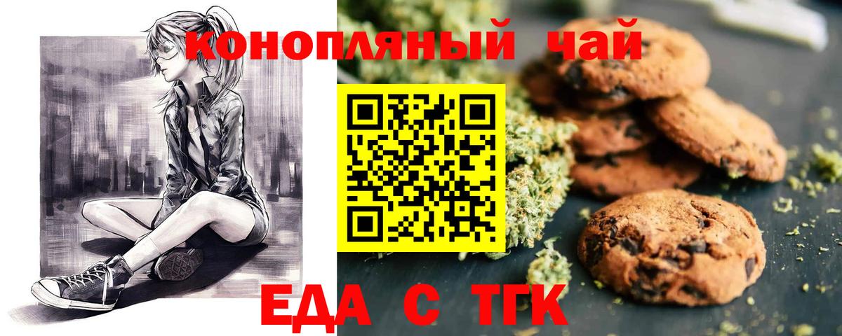 Шарыпово  Меф  КОКАИН  МАРИХУАНА  Вход с VPN  Наркошоп  MDMA  Хэш  А ПВП  Мефедрон  Лсд 25 