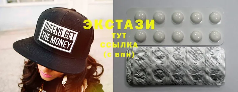 ЭКСТАЗИ 300 mg  Шарыпово 