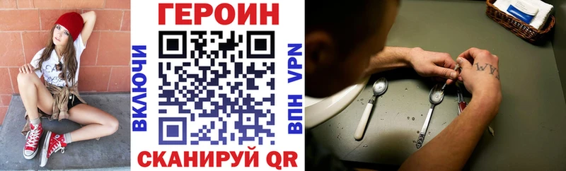 где можно купить наркотик  Шарыпово  Героин Афган 