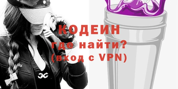 амф Остров