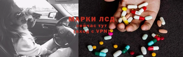 амф Остров