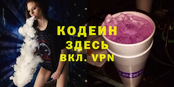 амф Остров