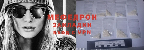 амф Остров