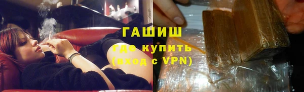 прущий лед Нязепетровск