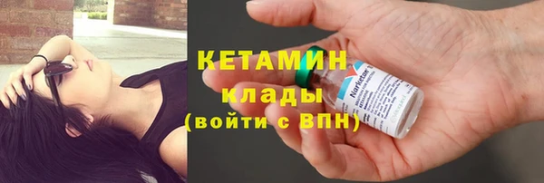 амф Остров
