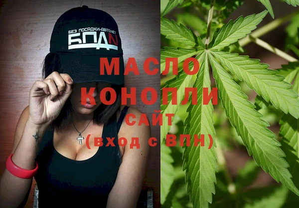 марки lsd Няндома