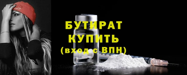кокаин колумбия Нягань