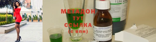 амф Остров