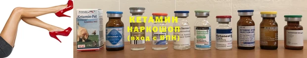 амф Остров