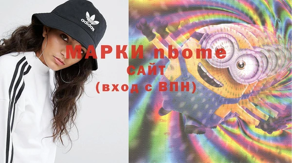 амф Остров