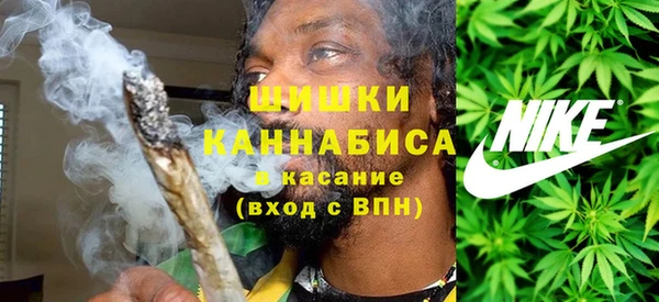 амф Остров