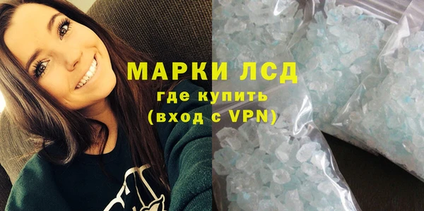 амф Остров
