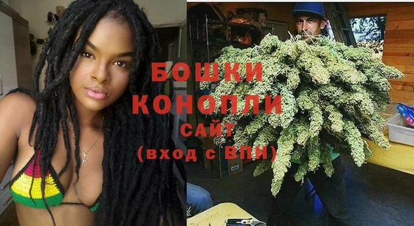 меф Осташков