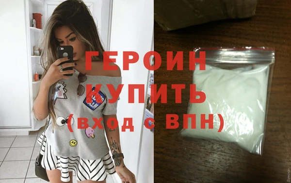 амф Остров