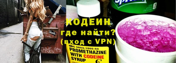 меф Осташков