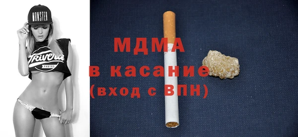меф Осташков