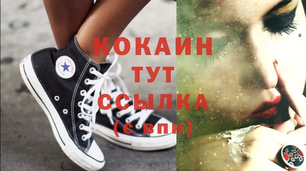 амф Остров