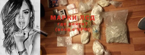 амф Остров