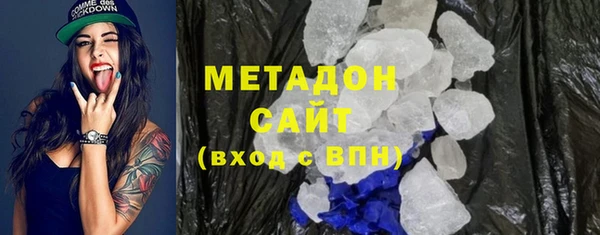 меф Осташков