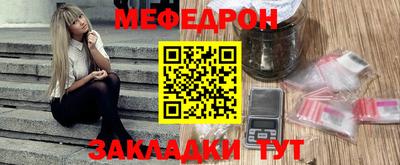 гашик Кимры
