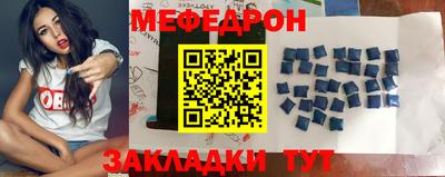 гашик Кимры