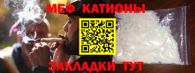 гашик Кимры