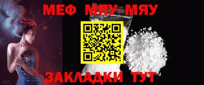 гашик Кимры