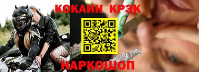 гашик Кимры
