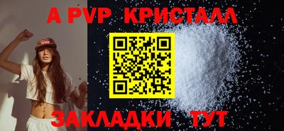 гашик Кимры