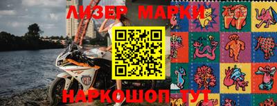 гашик Кимры