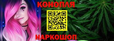 кристаллы Кинель