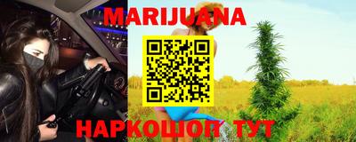 альфа пвп Волжск