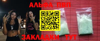 гашик Кимры