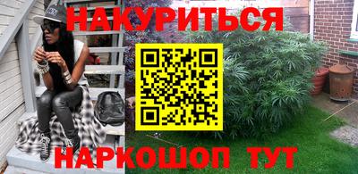 гашик Кимры