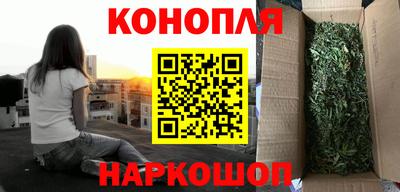 альфа пвп Волжск