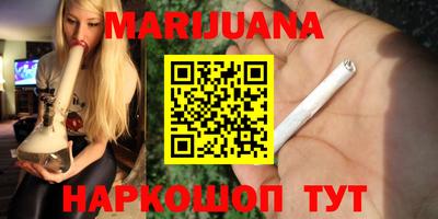 соль ск Кингисепп