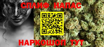 соль ск Кингисепп