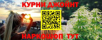 соль ск Кингисепп