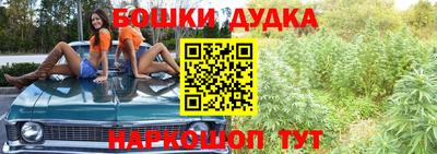 альфа пвп Волжск