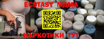 гашик Кимры