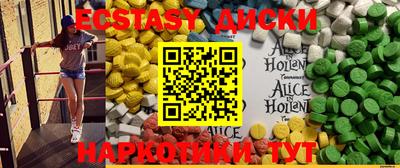 гашик Кимры