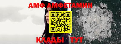 гашик Кимры