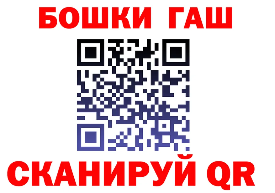 А ПВП VHQ ТОР это блэк спрут Шарыпово